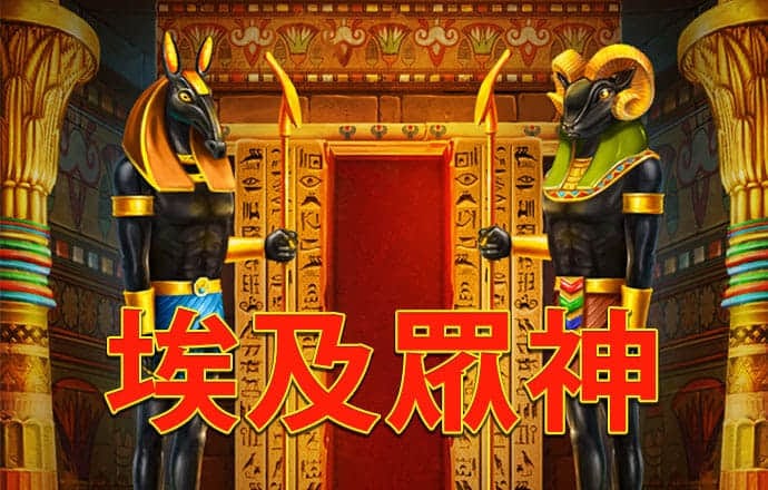 196体育平台客户端下载